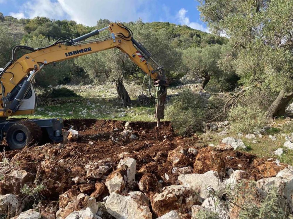 Skinaria Exclusive Earthworks