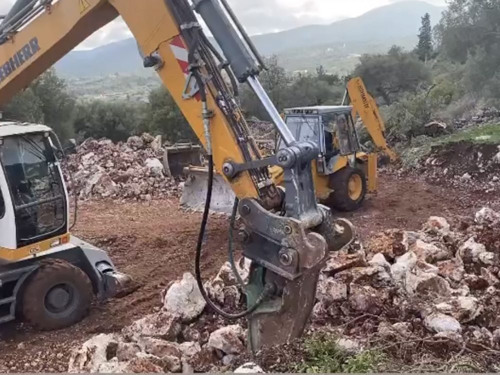 Skinaria Exclusive Earthworks